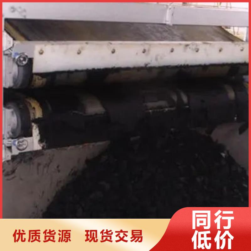  含铜泥上门估价