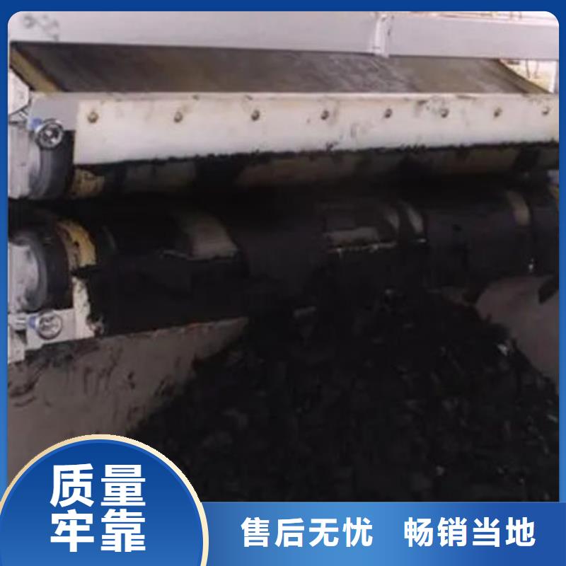  含铜泥专业评估