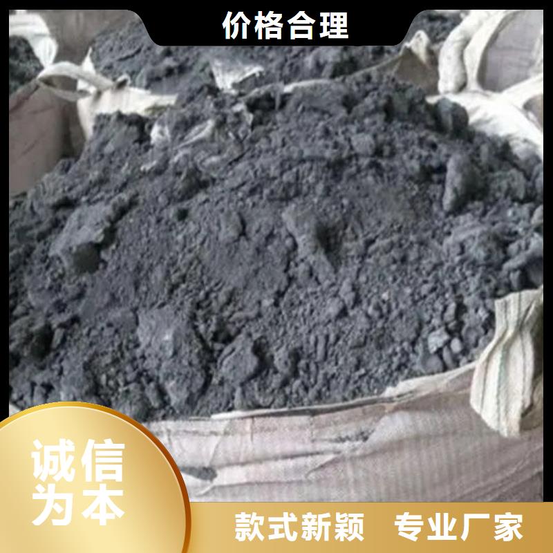 含铜泥【回收光伏板】正规商家