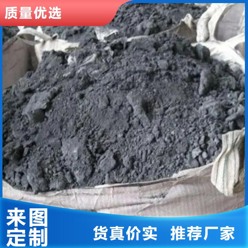 含铜泥回收光伏板价高同行