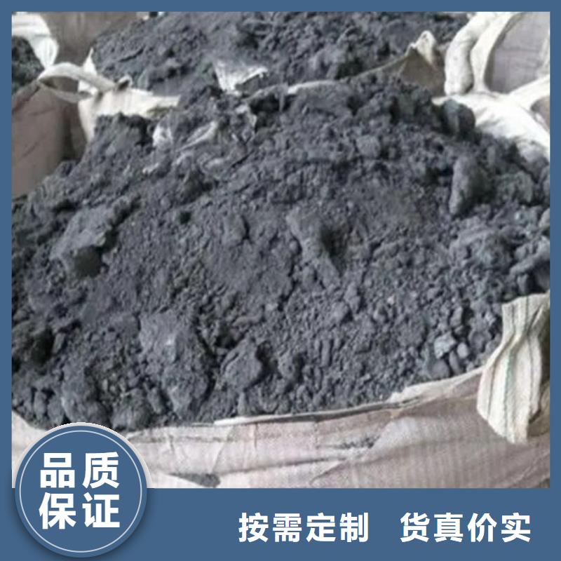 含铜泥 太阳能光伏板回收服务好