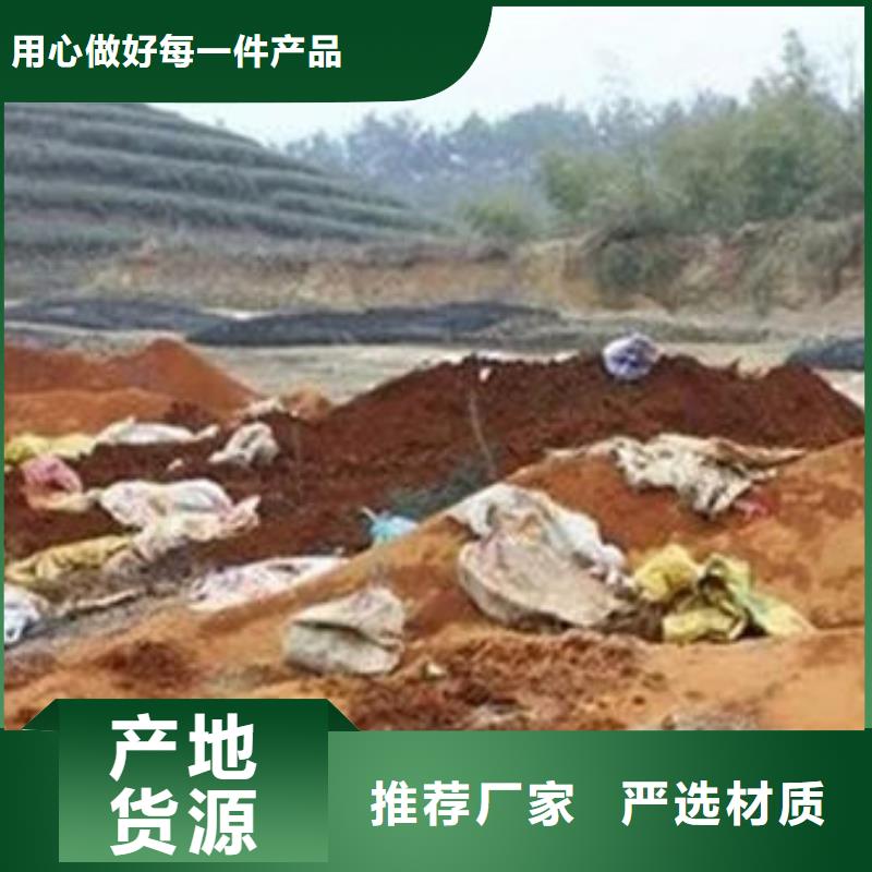 含铜泥太阳能光伏板回收专业服务