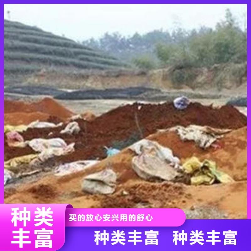 含铜泥光伏组件回收厂家常年回收