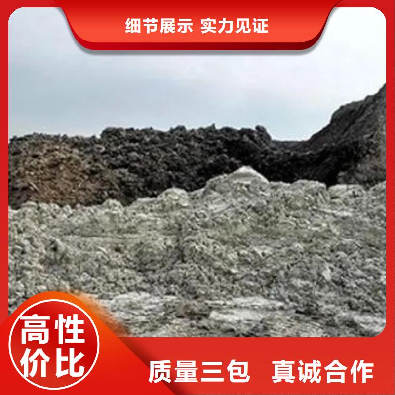 含铜泥,【含铜污泥回收】上门快