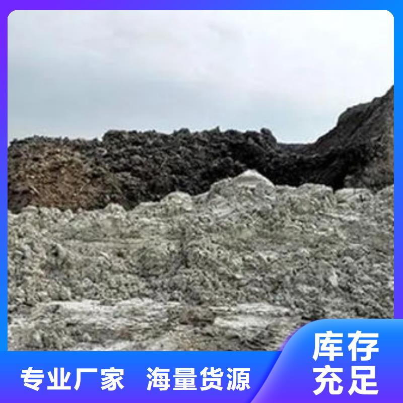 含铜泥阳能光伏板回收免费上门