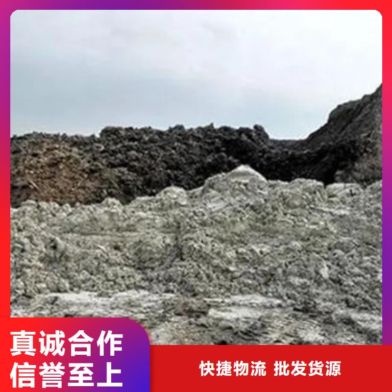 含铜泥 太阳能光伏板回收服务好