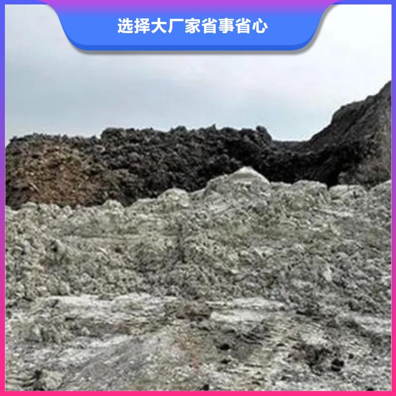 含铜泥二手太阳能光伏板回收可靠放心