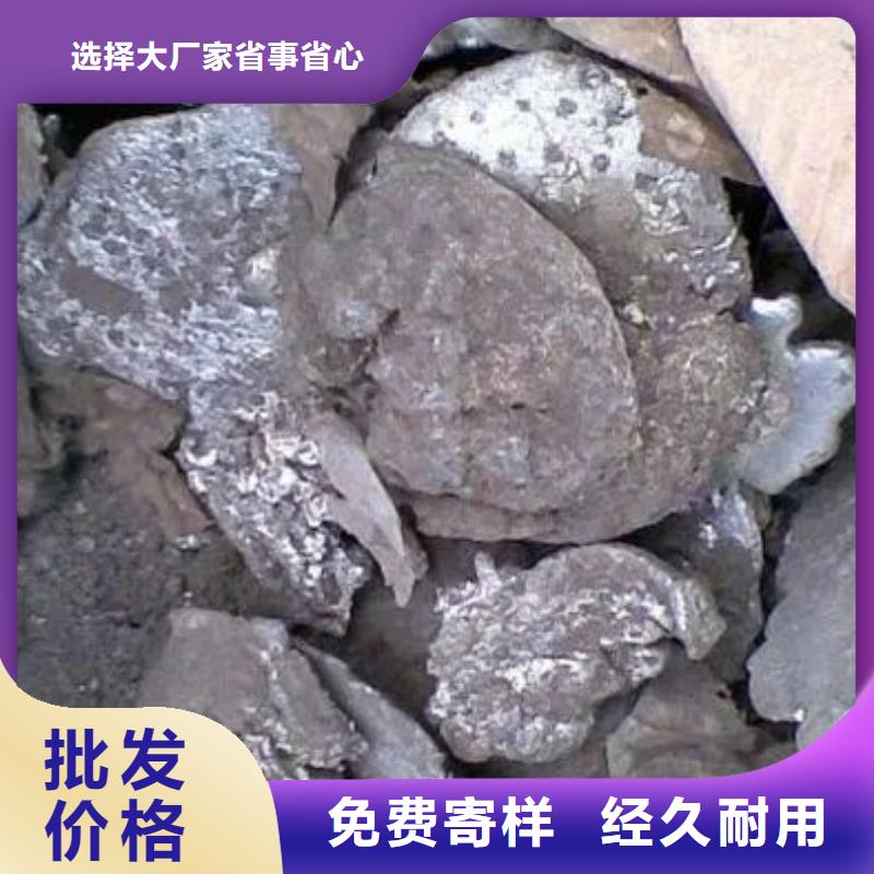 含铜泥【光伏板回收】量大从优