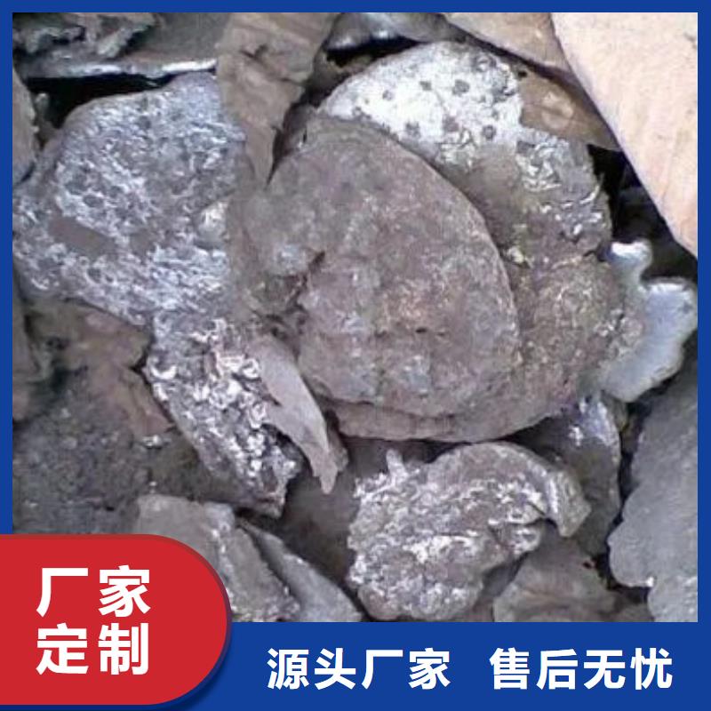 含铜泥太阳能光伏板回收厂家上门收购