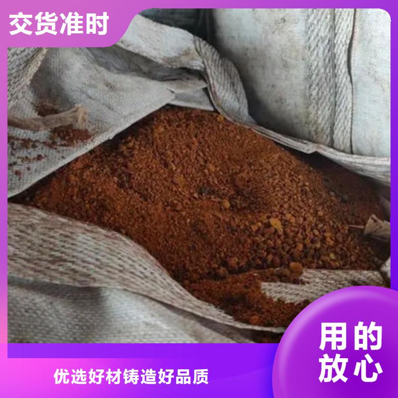 含铜泥回收废旧光伏板价格合理