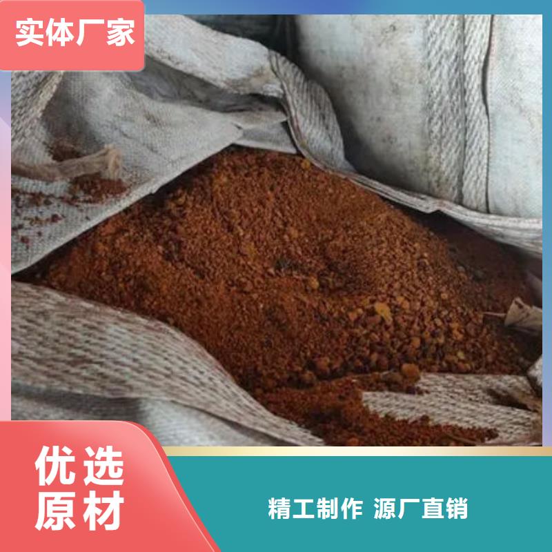 含铜泥阳能光伏板回收诚信经营