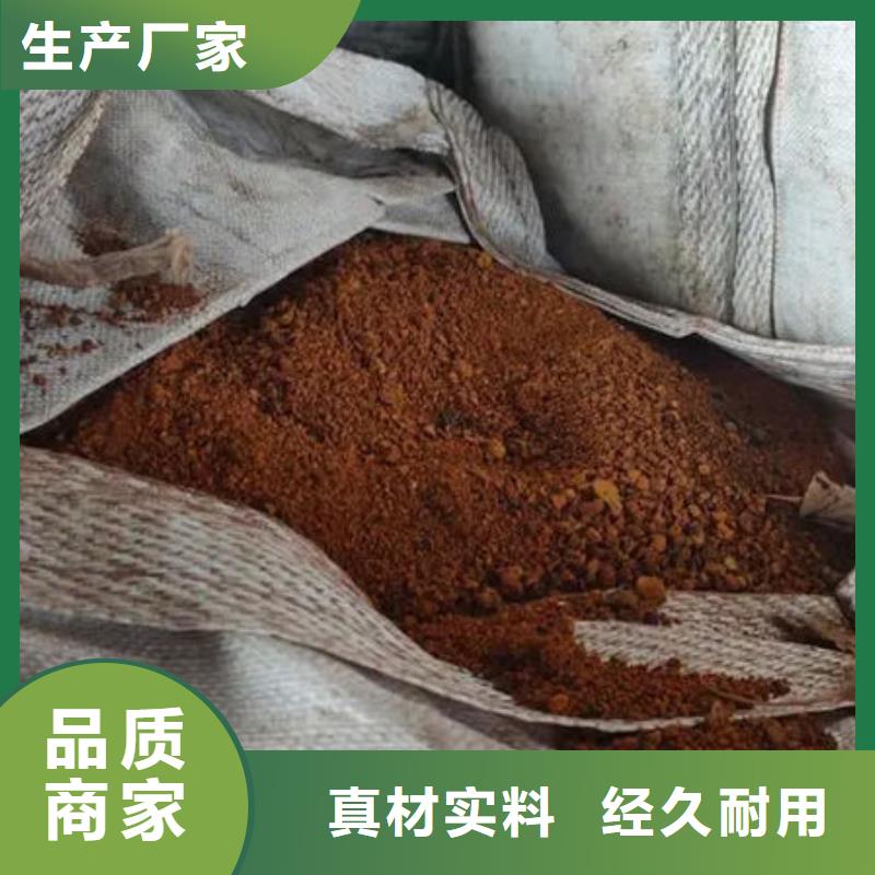 含铜泥光伏组件回收厂家常年回收
