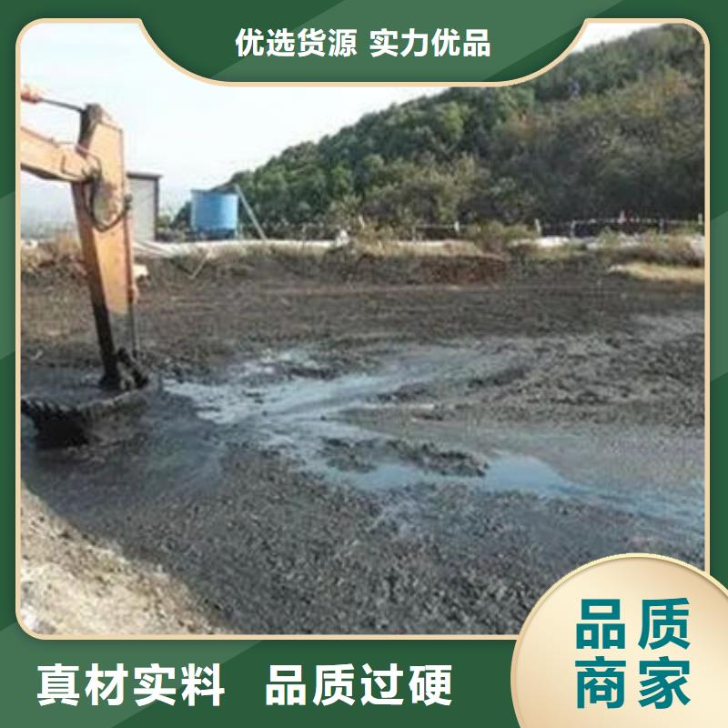 【含铜泥回收光伏板服务好】