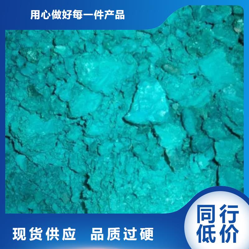  含铜泥本地企业