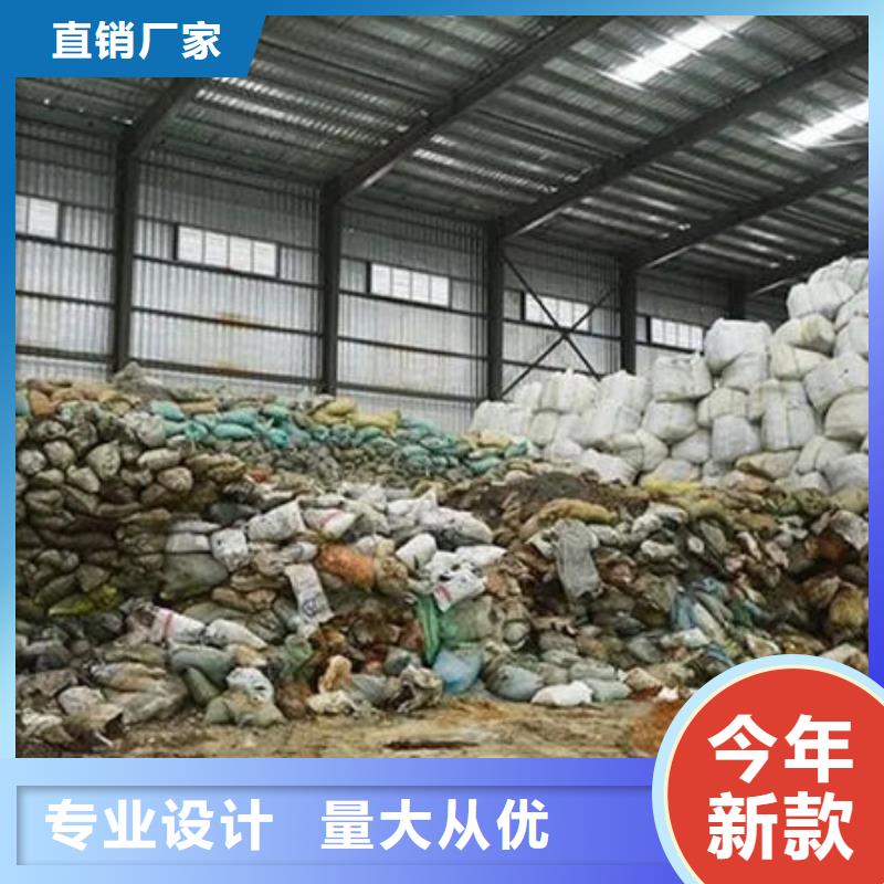 回收含铜污泥上门回收