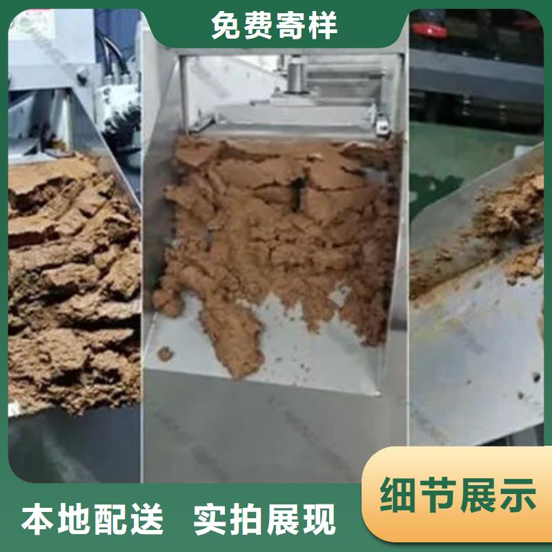 含铜泥,回收废旧光伏板专业评估