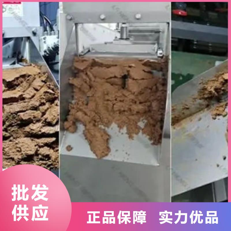 含铜泥回收太阳能发电板诚信合作
