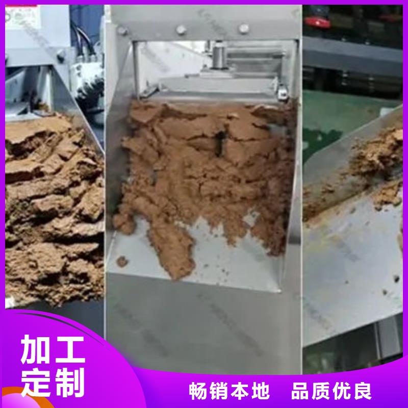 含铜泥,回收太阳能光伏板现金支付