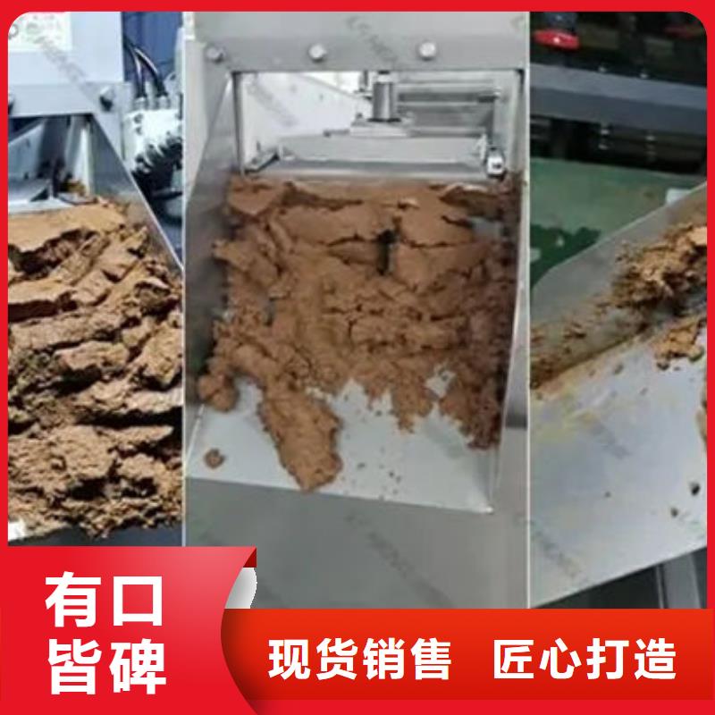  含铜泥上门估价