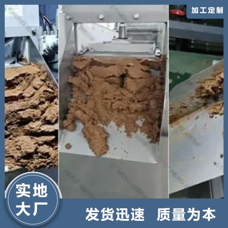 【含铜泥】,回收光伏板正规商家