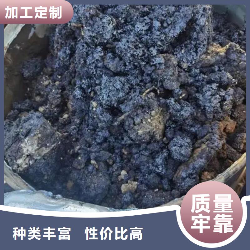含铜泥【回收光伏板】价高同行