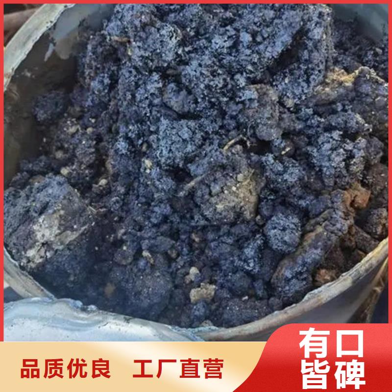 含铜泥光伏组件回收厂家本地企业