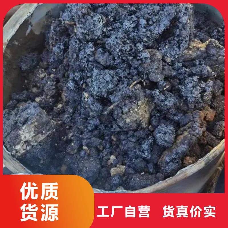 含铜泥,回收废旧光伏板专业评估