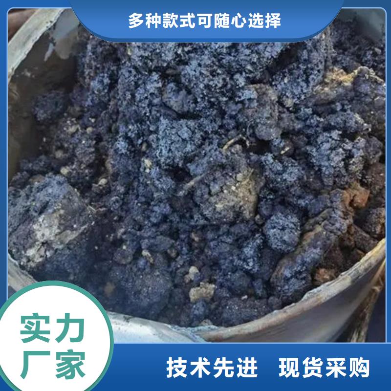 含铜泥光伏组件回收厂家可靠放心
