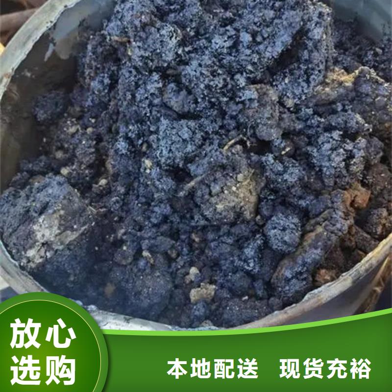 含铜泥二手太阳能光伏板回收可靠放心