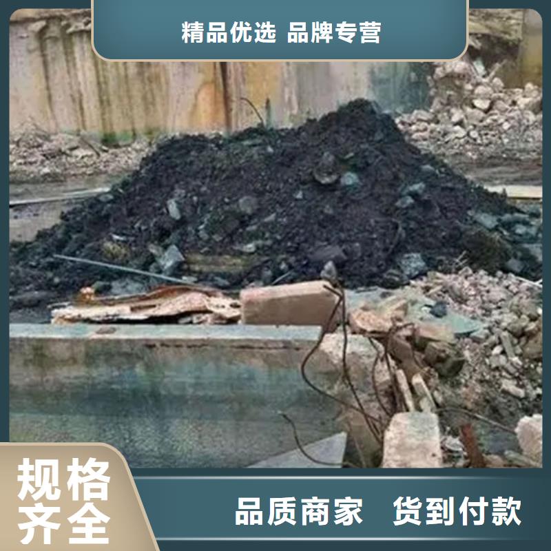  含铜泥随叫随到