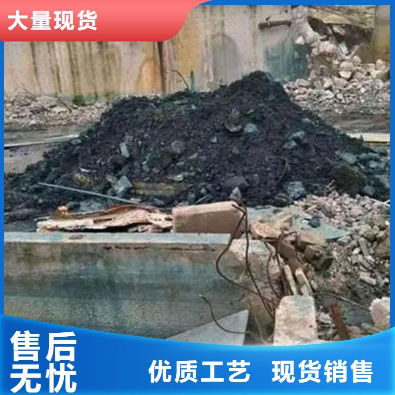 含铜泥-回收废旧光伏板常年回收