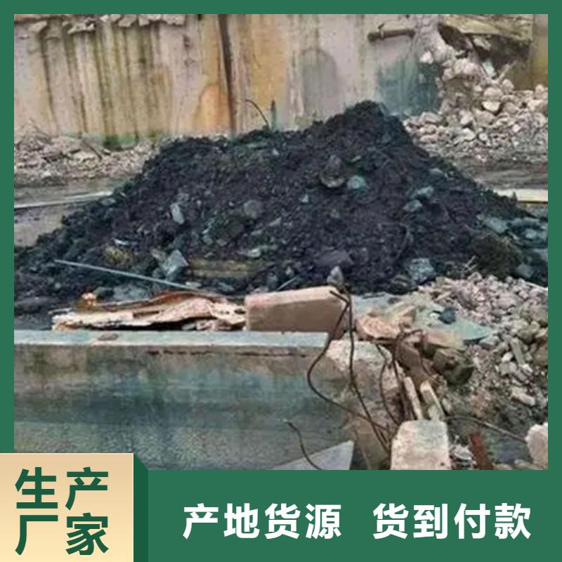 含铜泥回收太阳能光伏板厂家回收