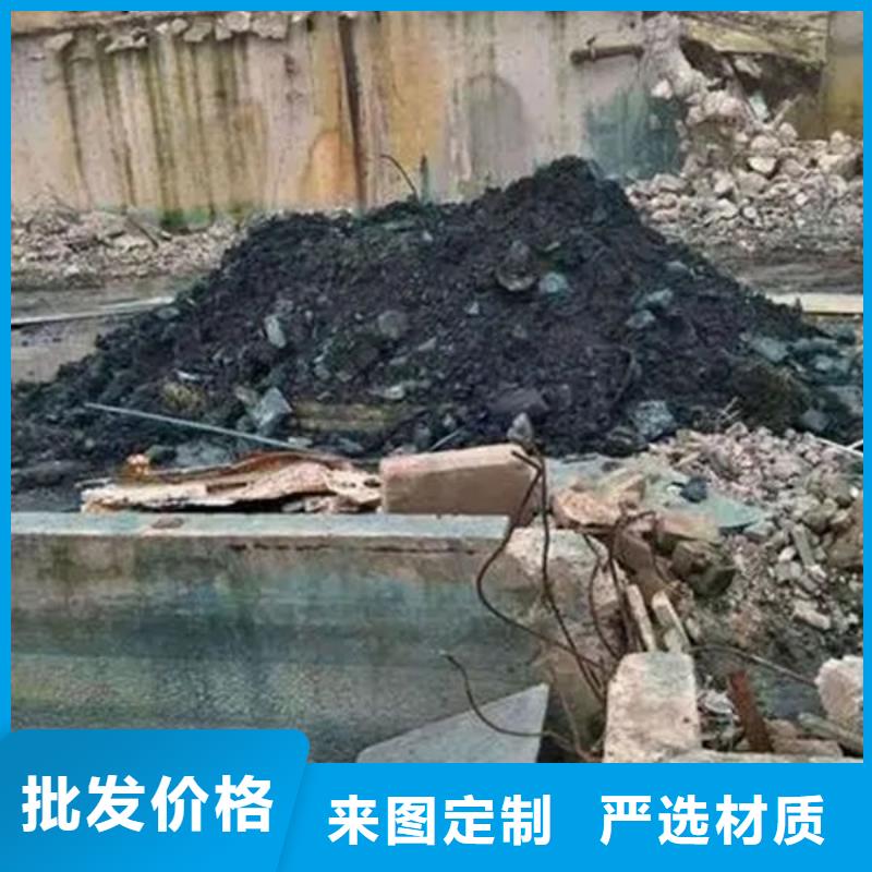  含铜泥上门估价