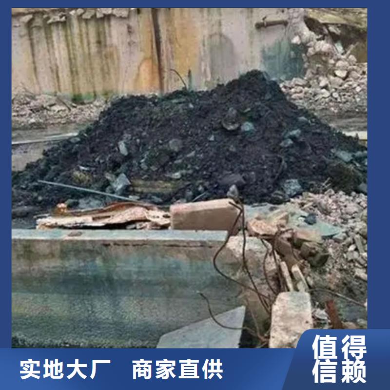 含铜泥回收太阳能光伏板价高同行
