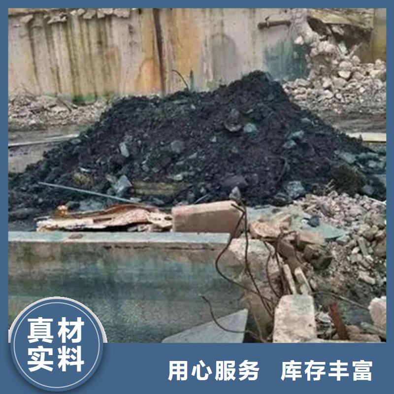含铜泥太阳能光伏板回收厂家上门收购