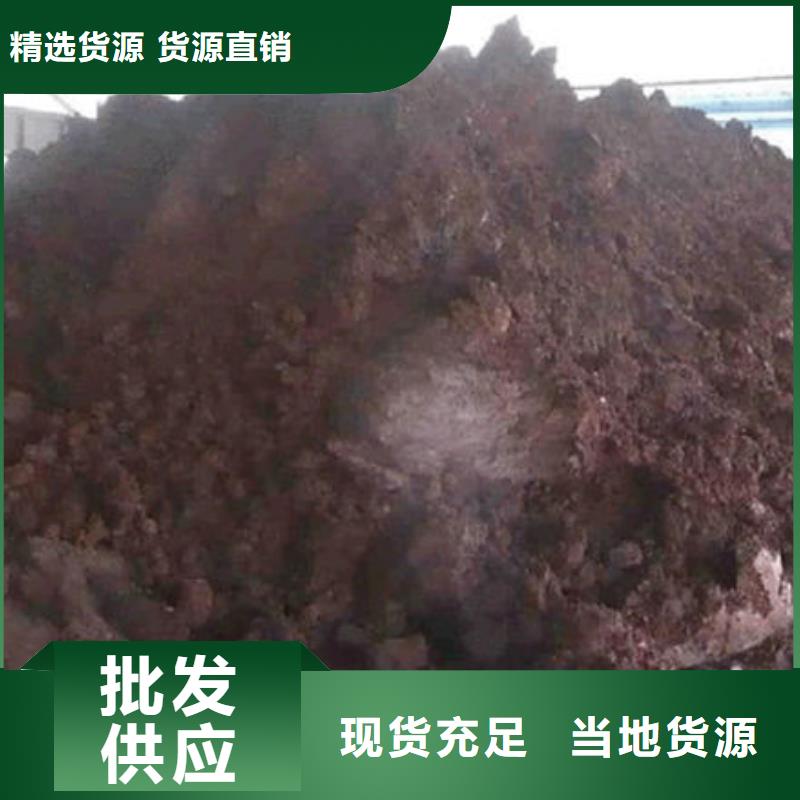 【含铜泥回收二手光伏板可靠放心】