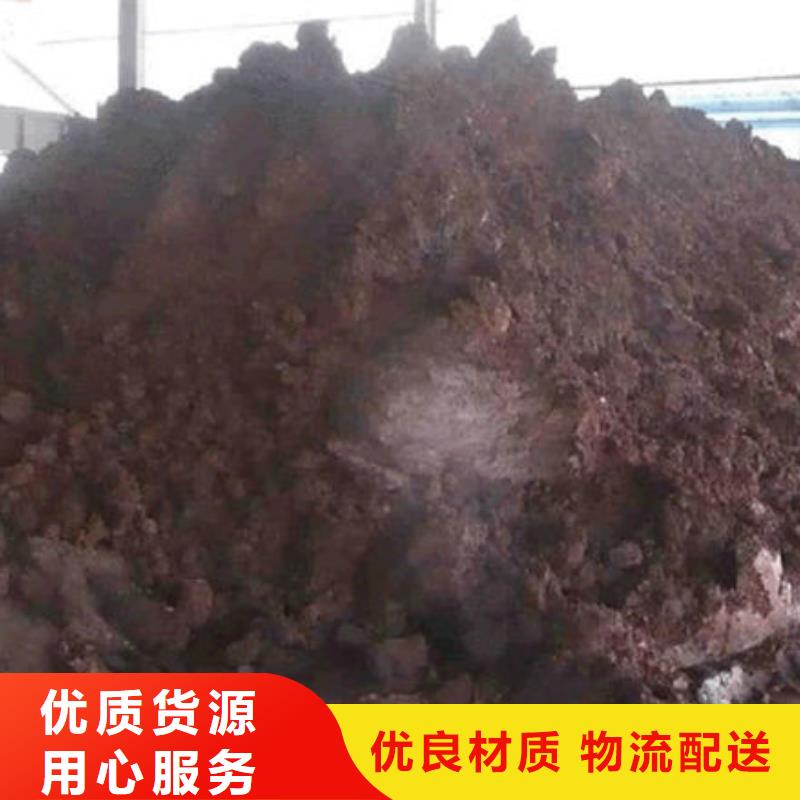 含铜泥光伏板回收服务好