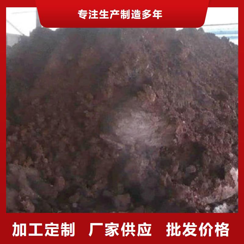 含铜泥_阳能光伏板回收经验丰富