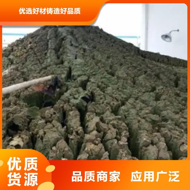 含铜泥回收光伏板价高同行