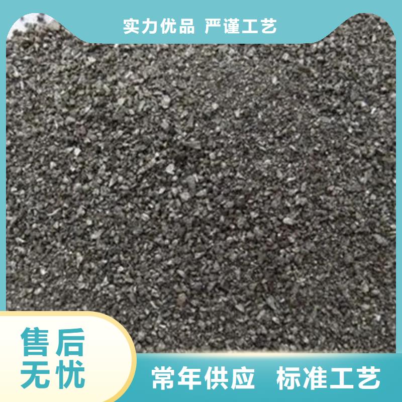 含铜泥回收太阳能光伏组件高价回收