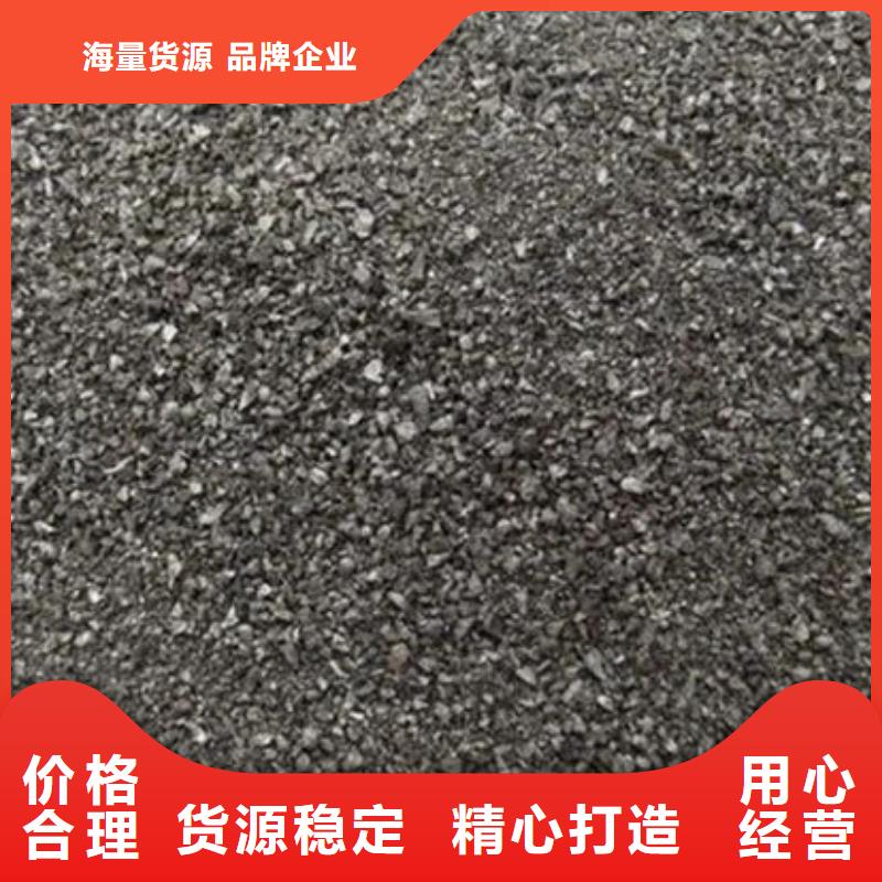 含铜泥【回收光伏板】价高同行