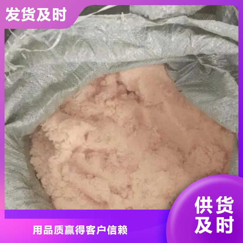  含铜泥实力强