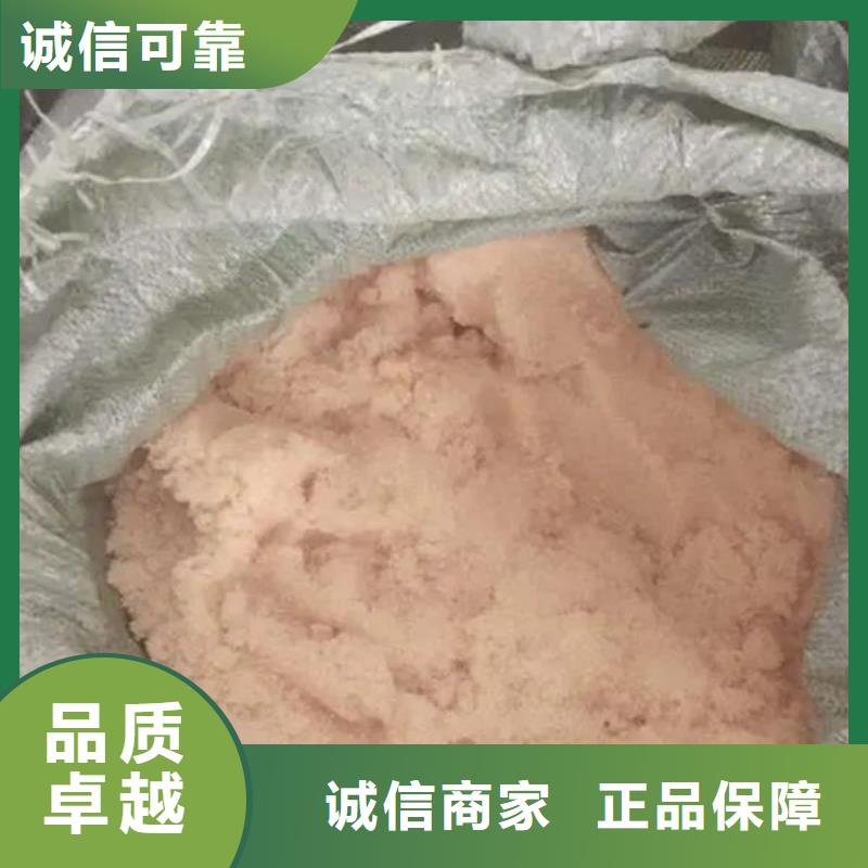 【含铜泥 回收光伏板上门收购】