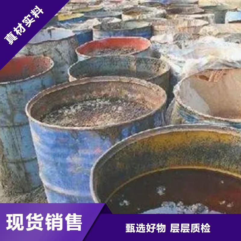 【含铜泥回收光伏板服务好】