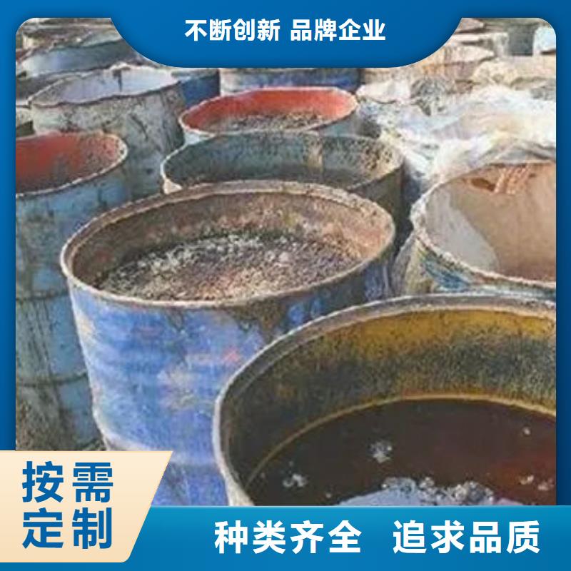 含铜泥光伏板回收专业回收