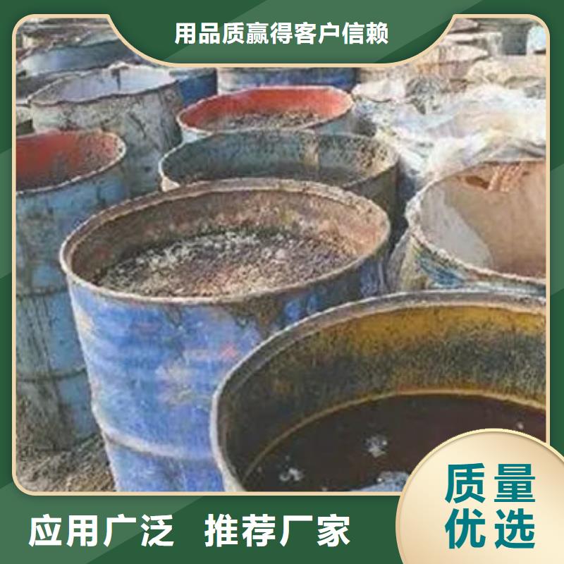 含铜泥回收光伏板高价回收