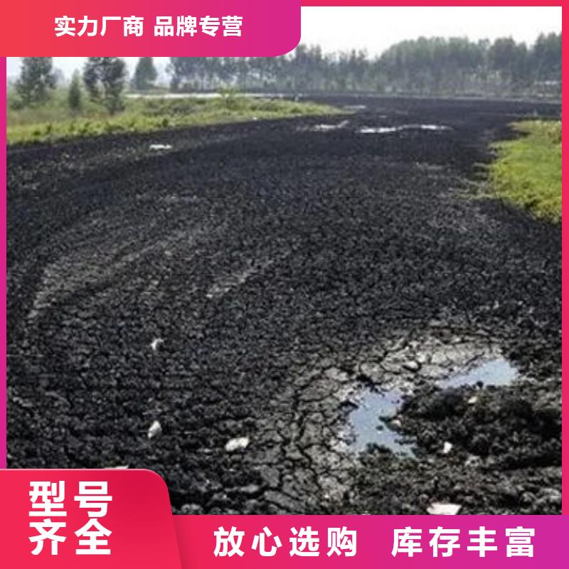 含铜泥光伏板回收高价靠谱