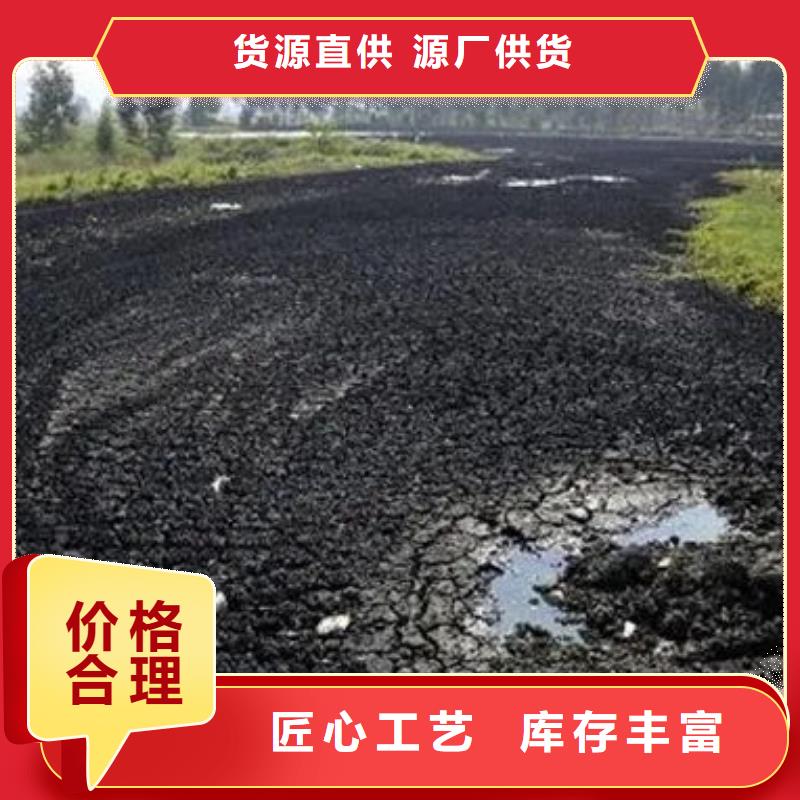  含铜泥厂家回收