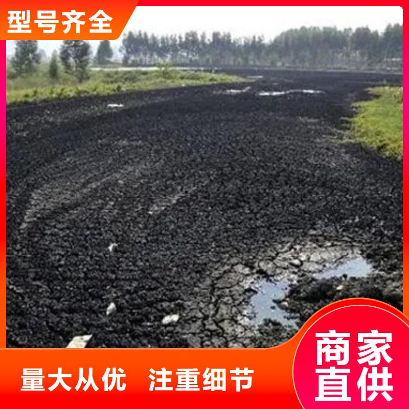 含铜泥光伏组件回收厂家本地企业