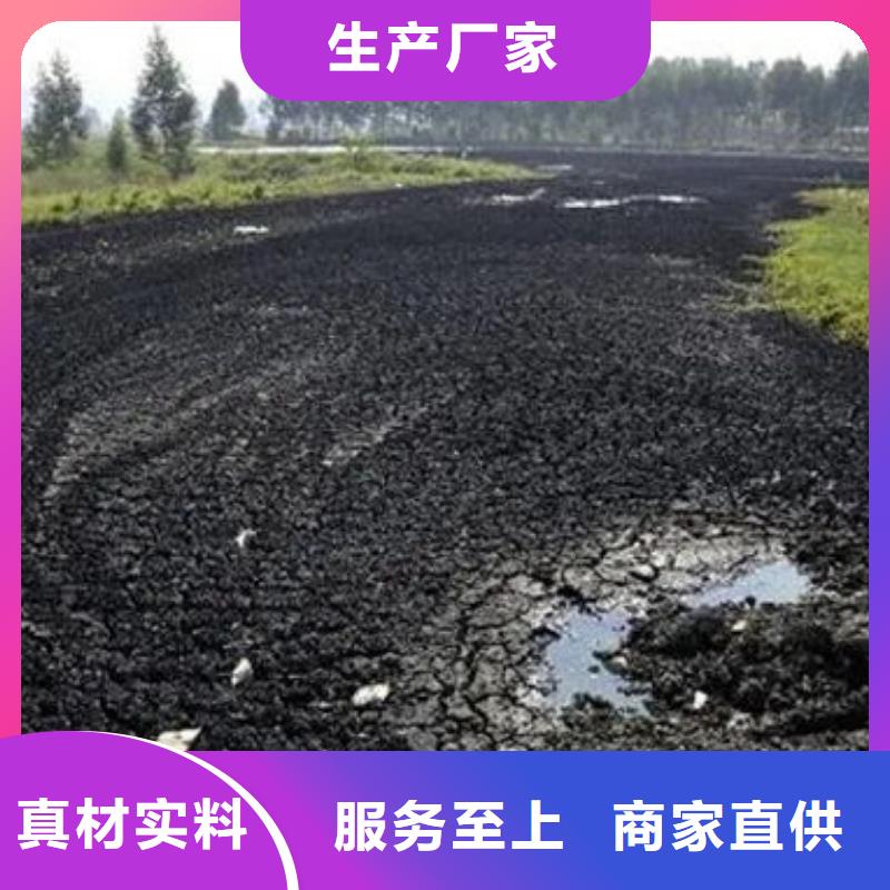 含铜泥阳能光伏板回收免费上门